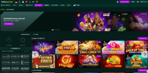 Главная страница сайта для игры в покер онлайн в Казахстане SpinBetter